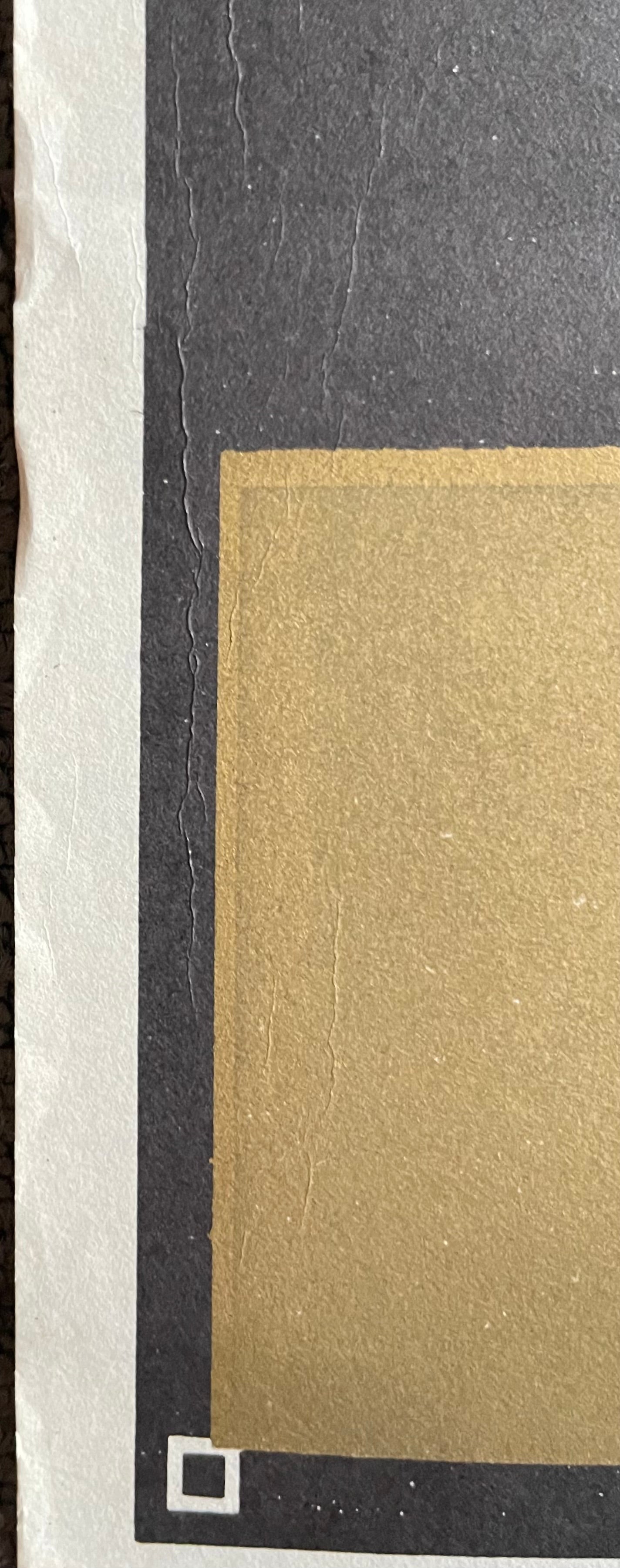 Pink Floyd - Live At Pompeii (1972) - Daybill