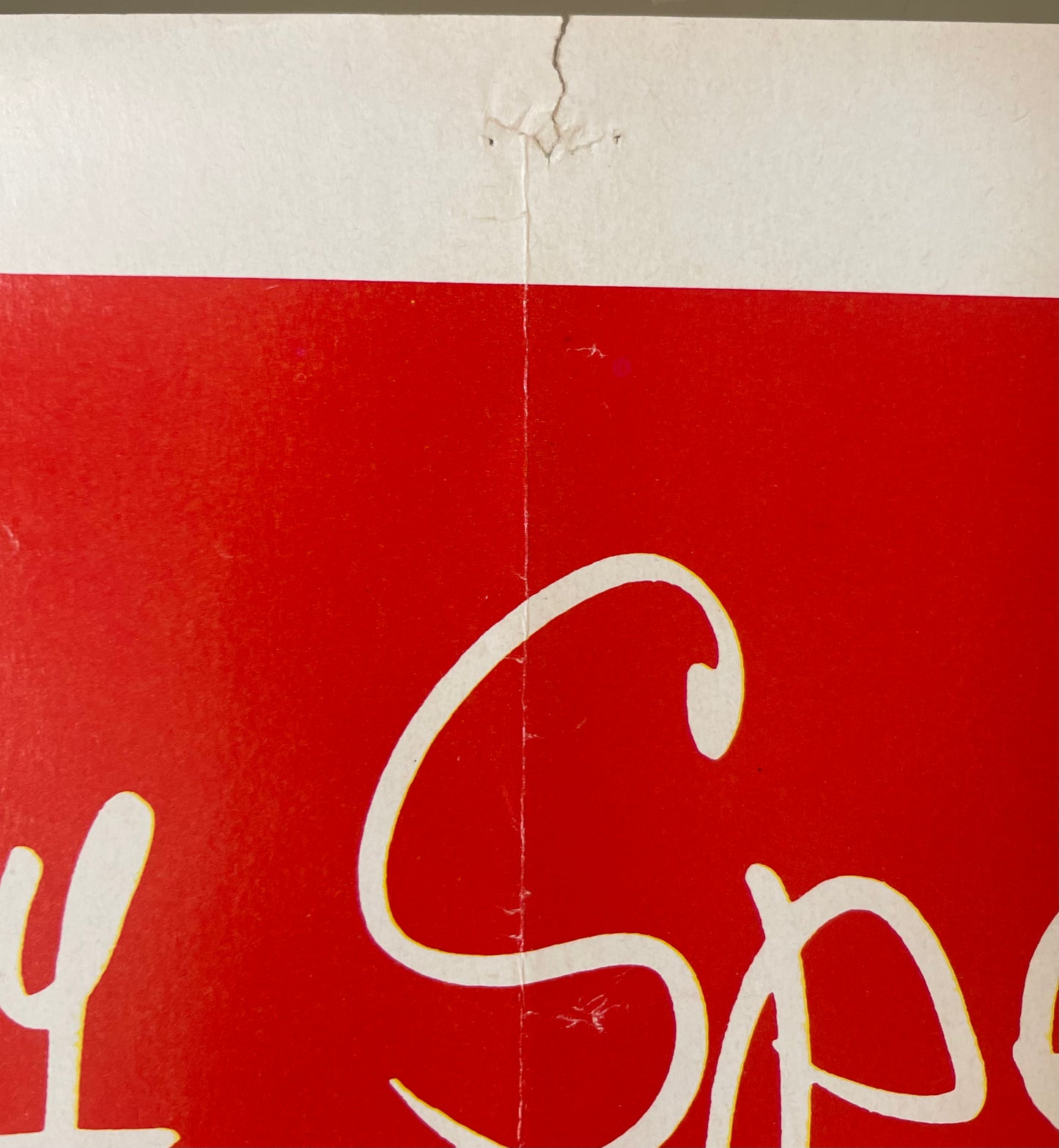 1941 (1979) Steven Spielberg - One Sheet