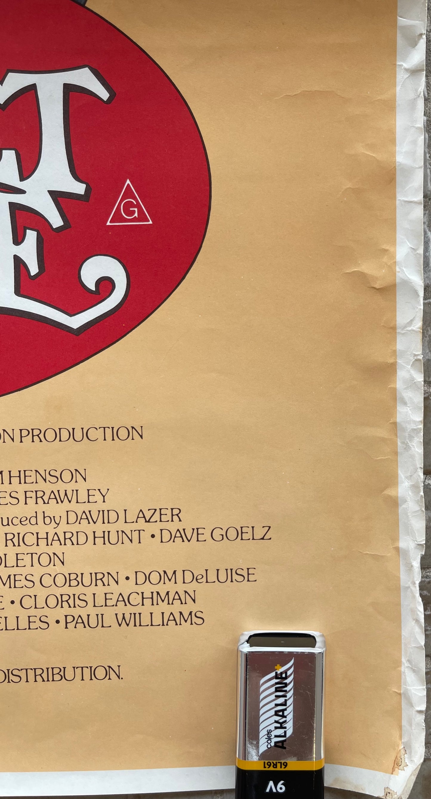 The Muppet Movie (1979) - Daybill