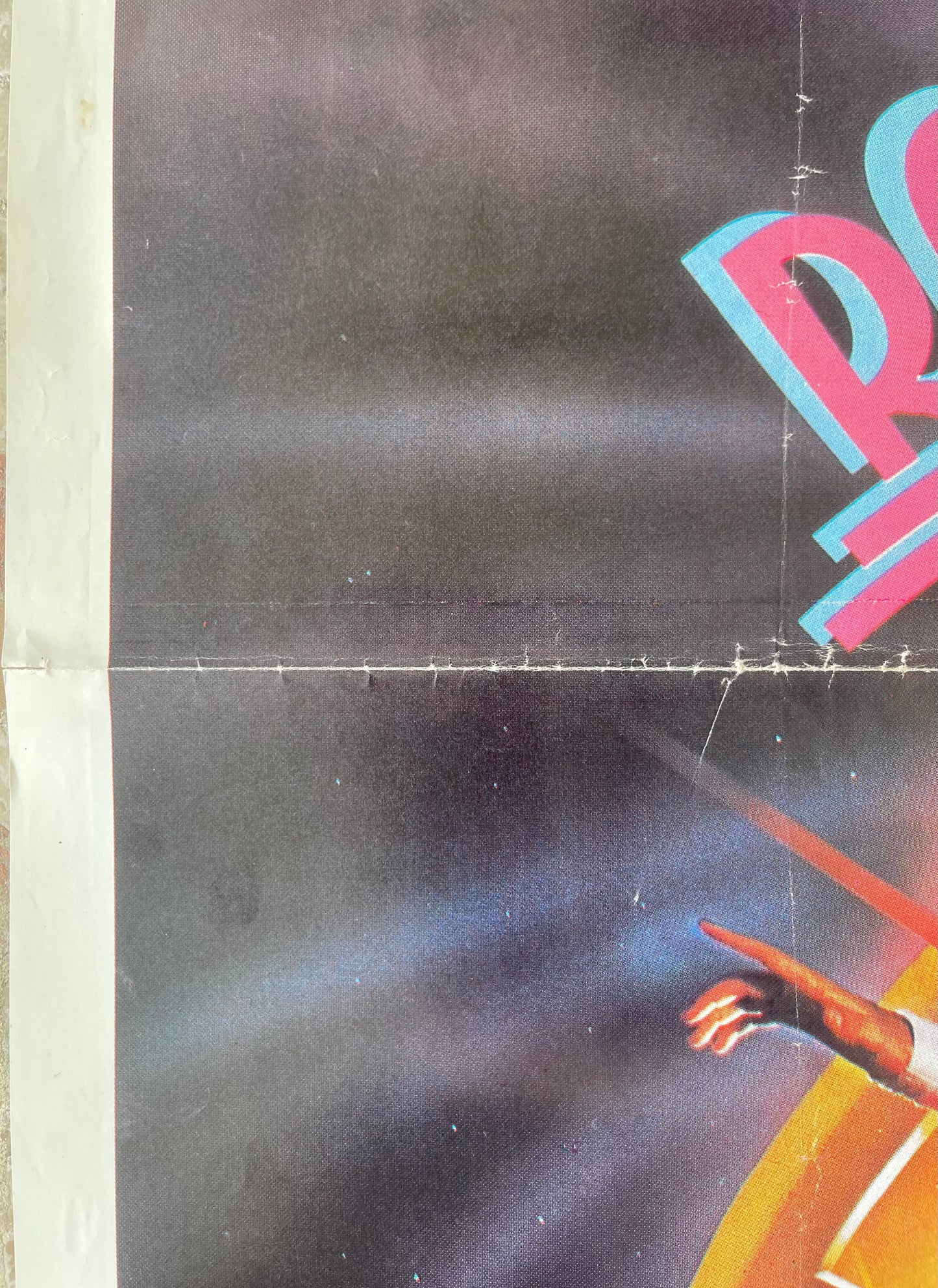 Roller Boogie (1979) - One Sheet