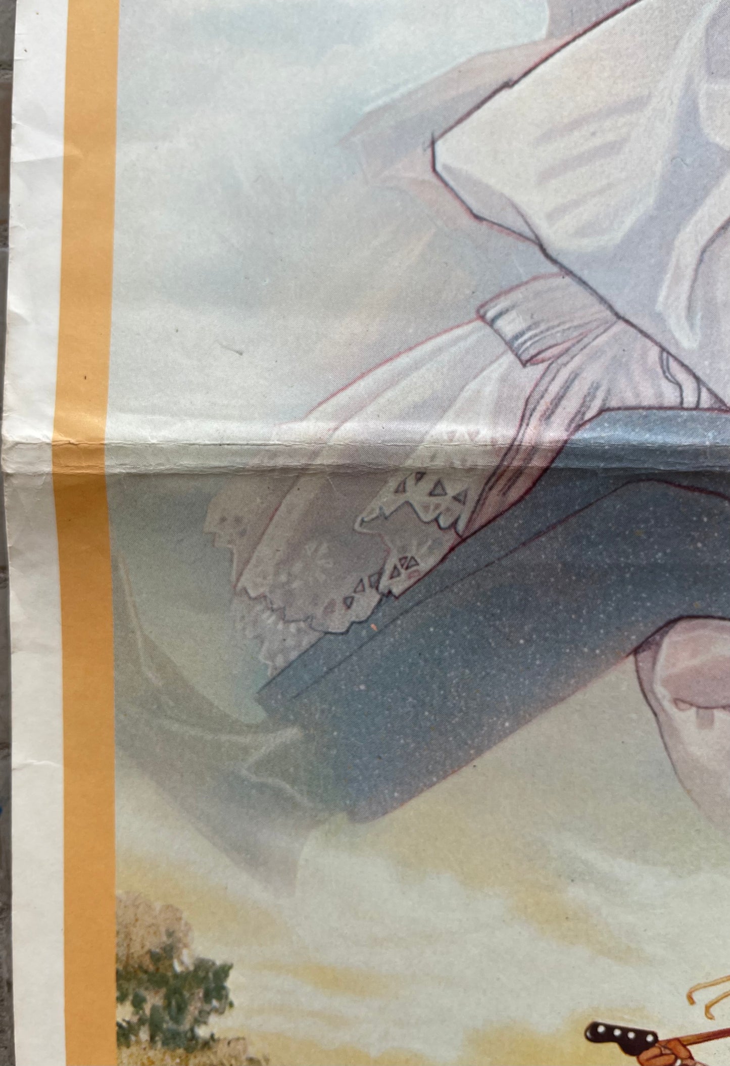 The Muppet Movie (1979) - Daybill