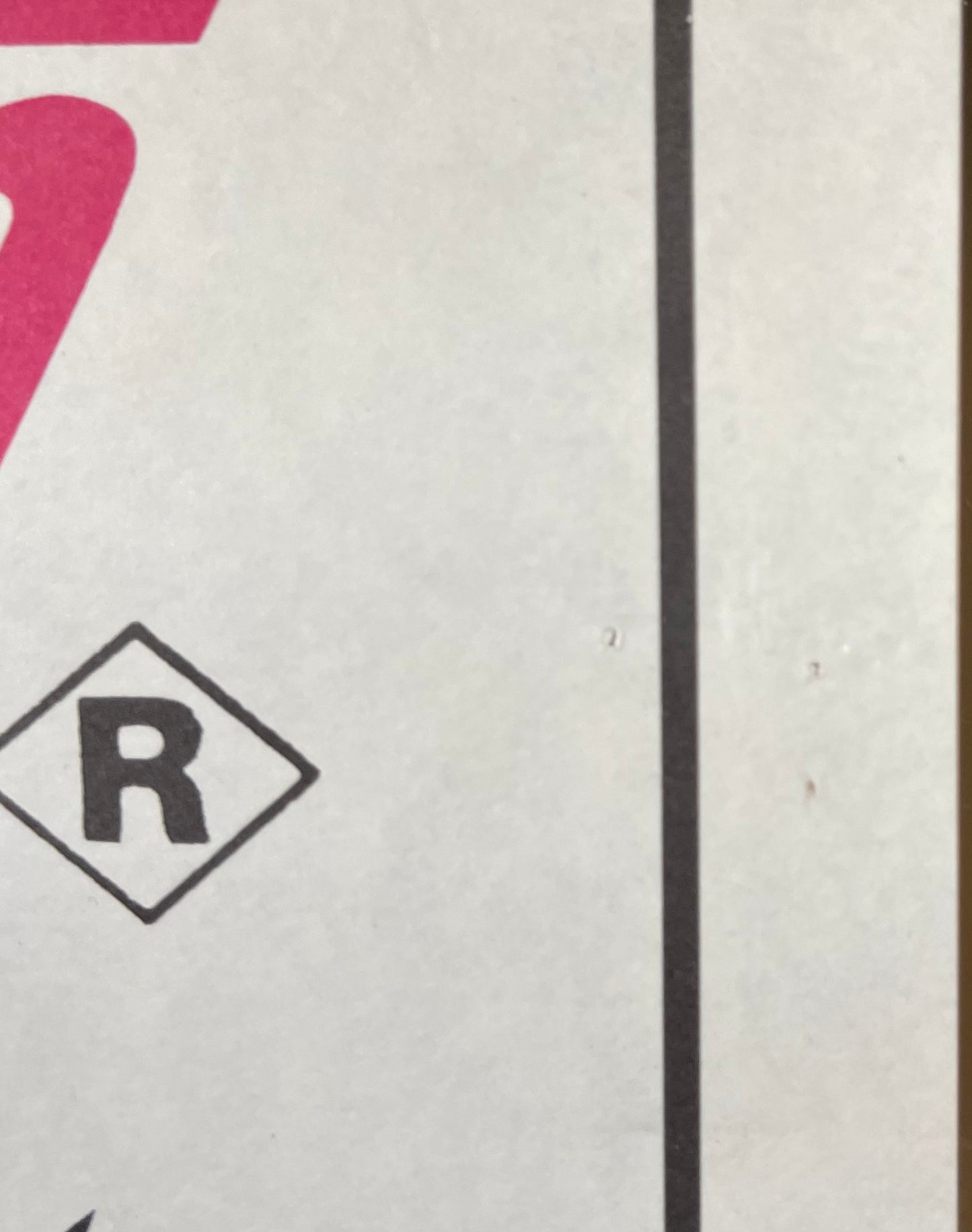 Hot Bubblegum (1981) - Daybill