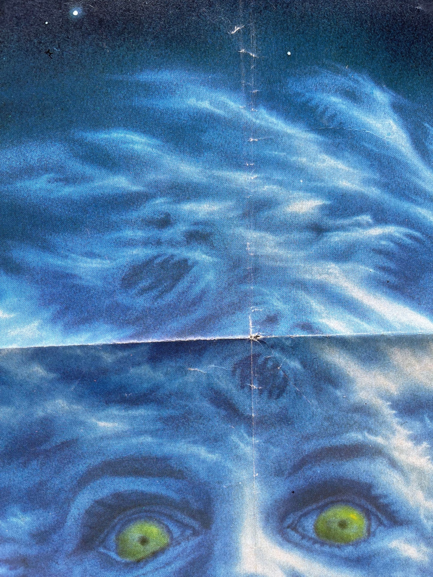 Fright Night (1985) - One Sheet