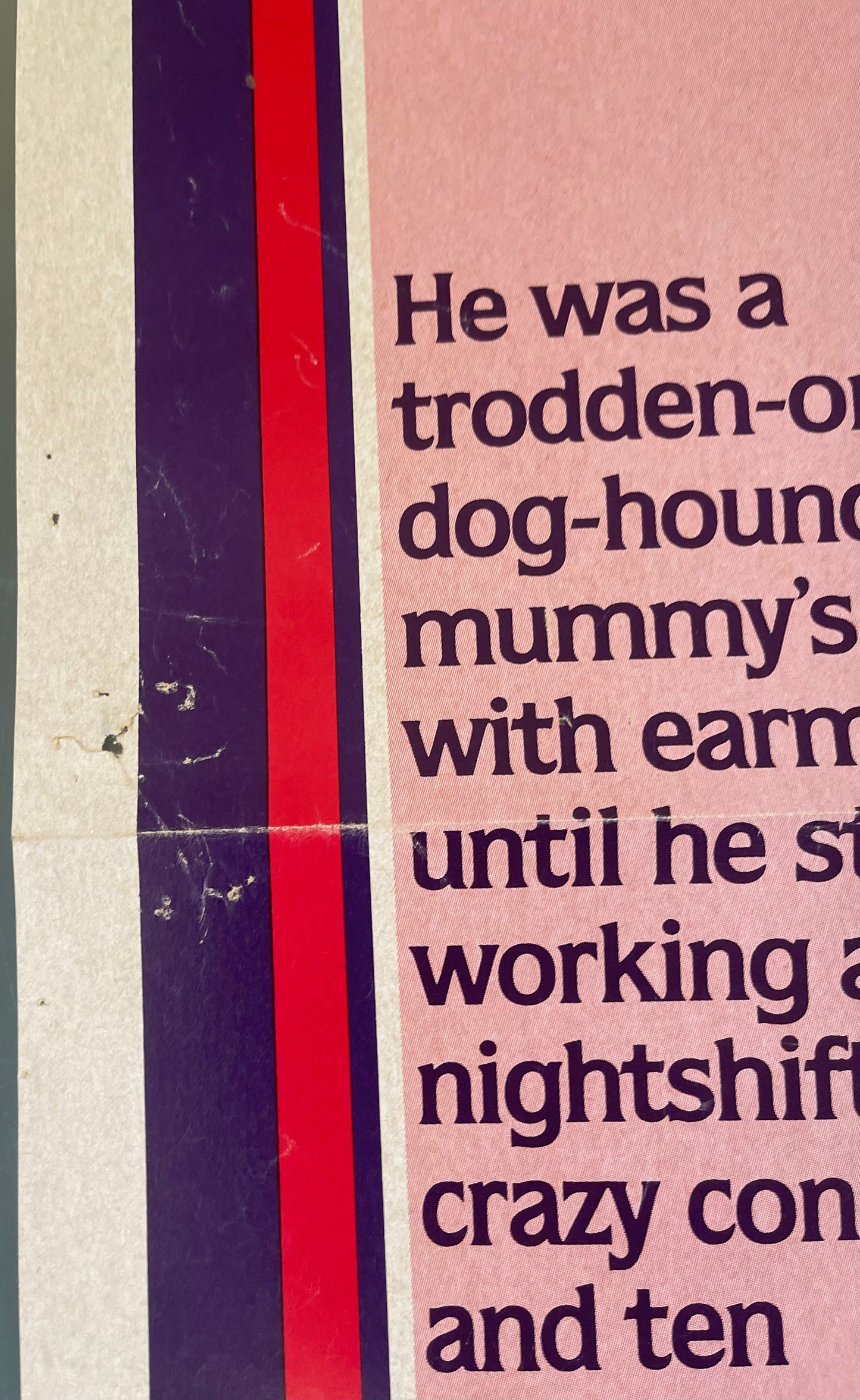 Nightshift (1982) - One Sheet