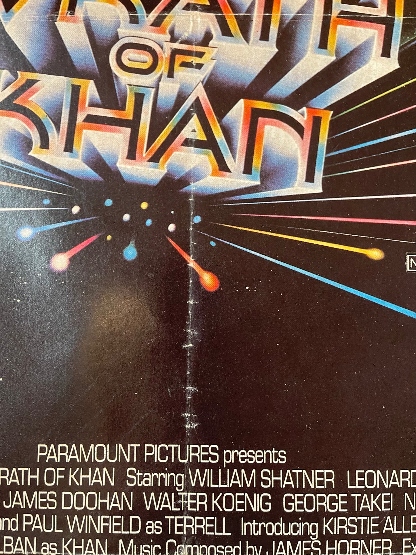Star Trek II: The Wrath of Khan (1982) - One Sheet