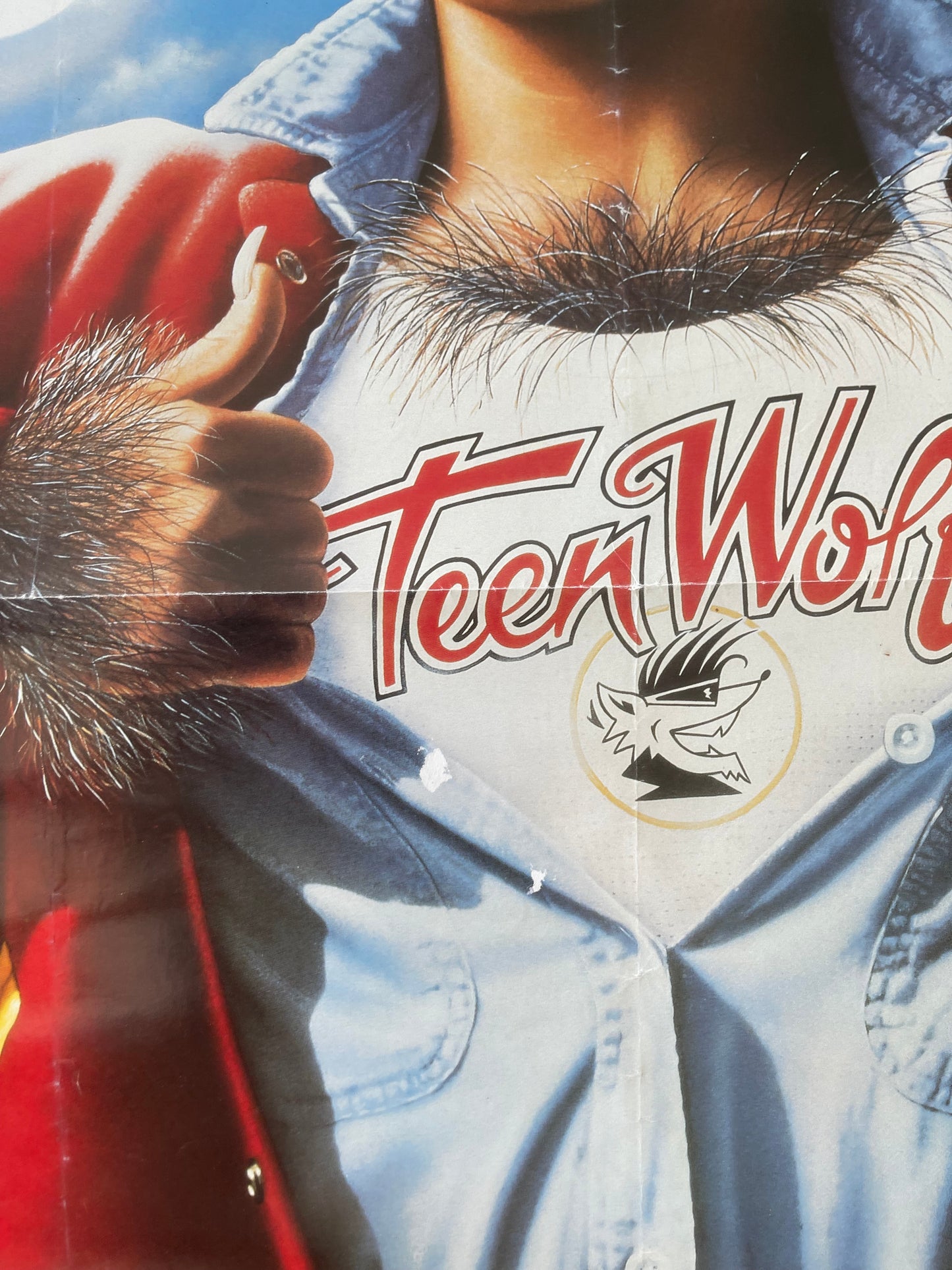 Teen Wolf (1985) - One Sheet
