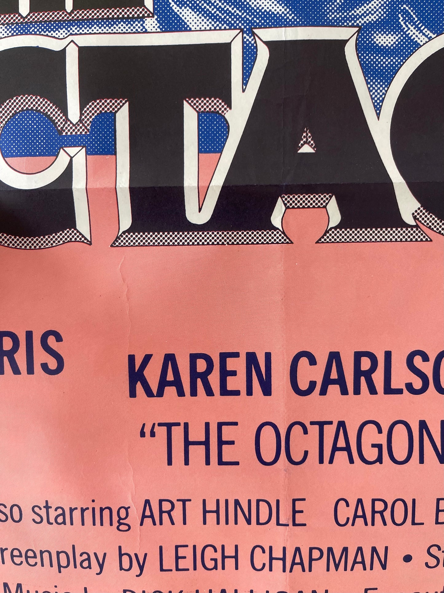 The Octagon (1980) Chuck Norris - One Sheet