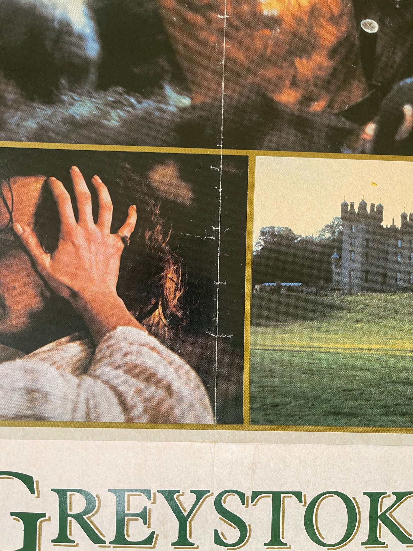 Greystoke: The Legend Of Tarzan, Lord of the Apes (1984) - One Sheet