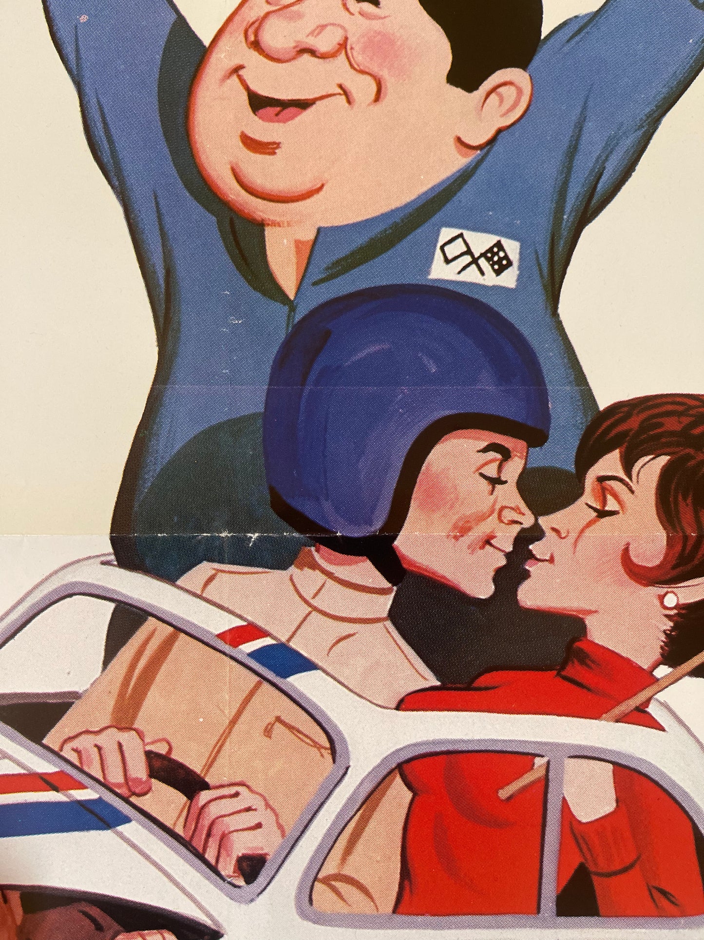 The Love Bug (1968) - One Sheet