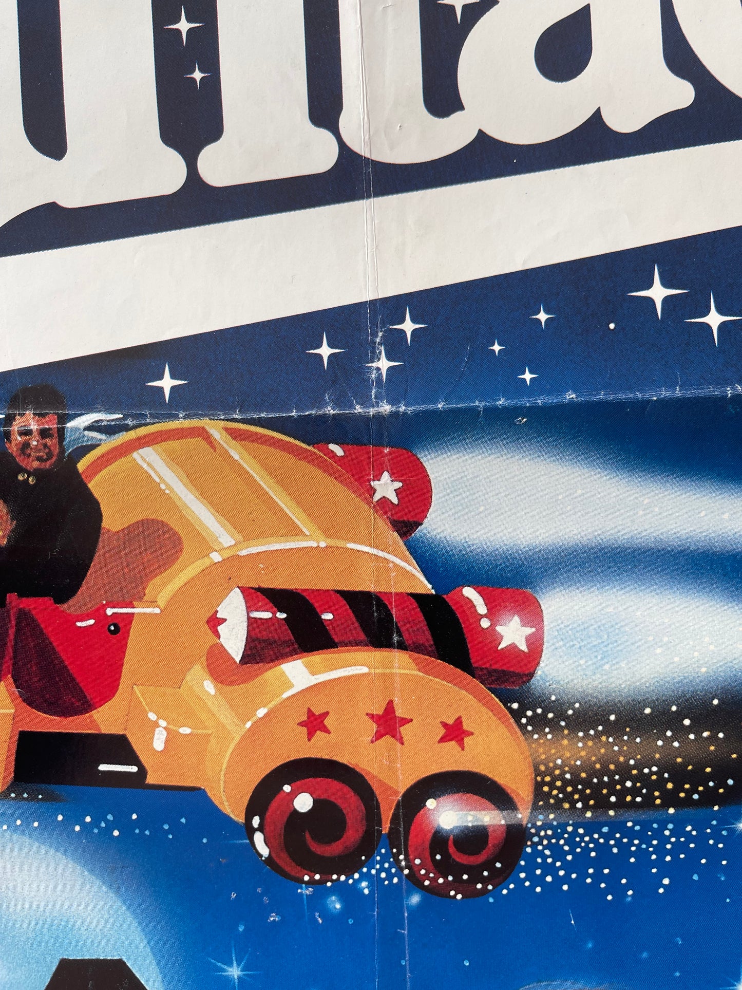 Santa Claus the Movie (1985) - One Sheet