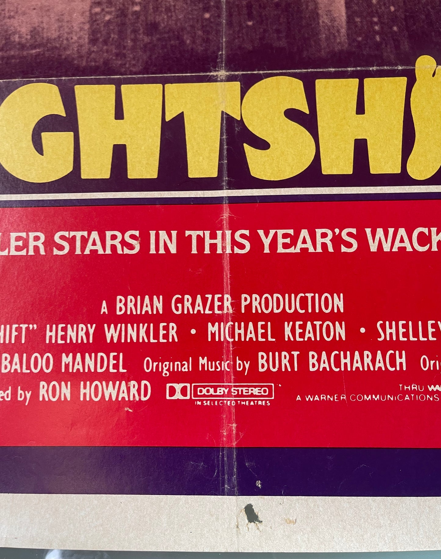 Nightshift (1982) - One Sheet