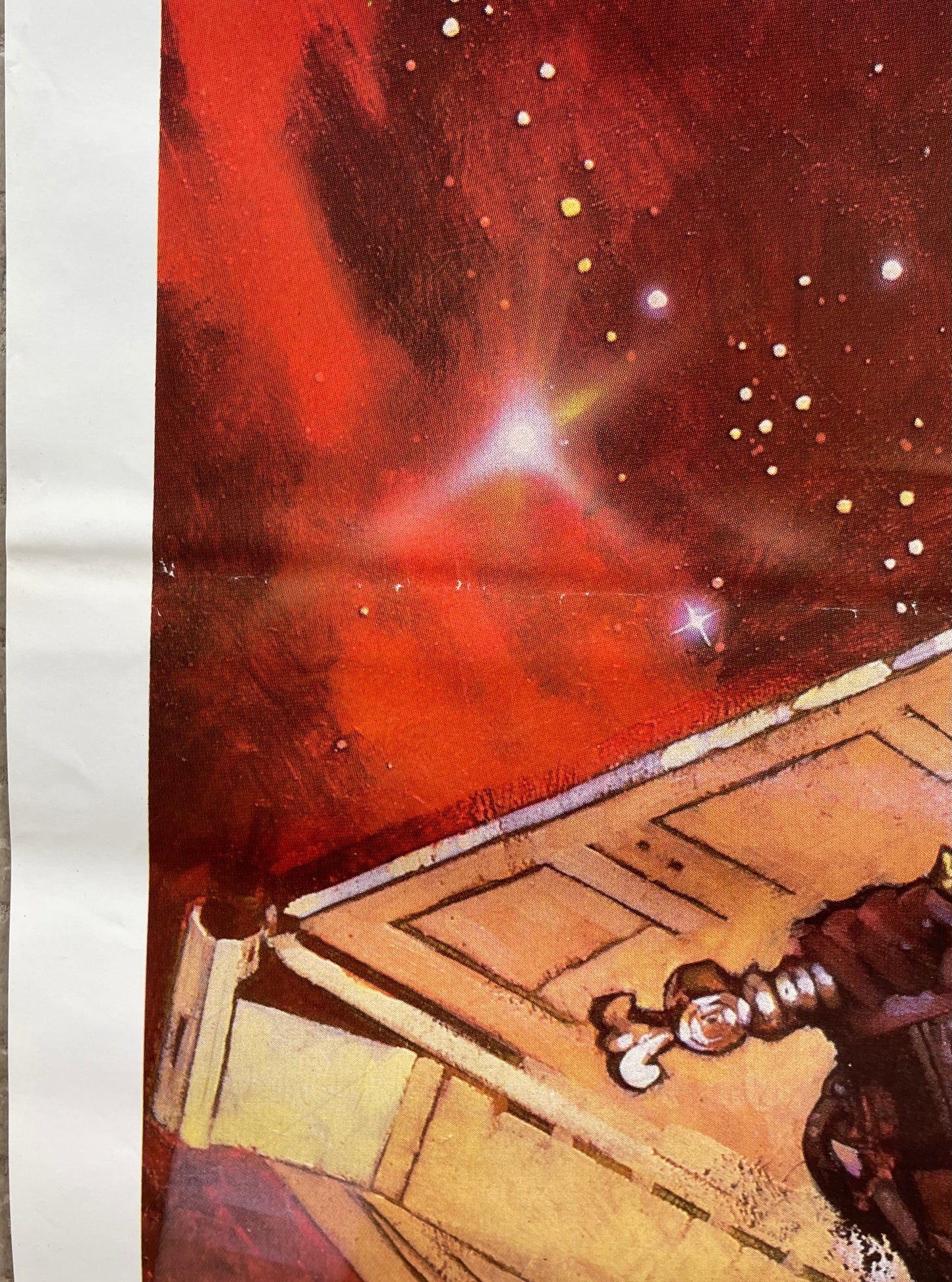 Hercules (1983) Lou Ferrigno - One Sheet