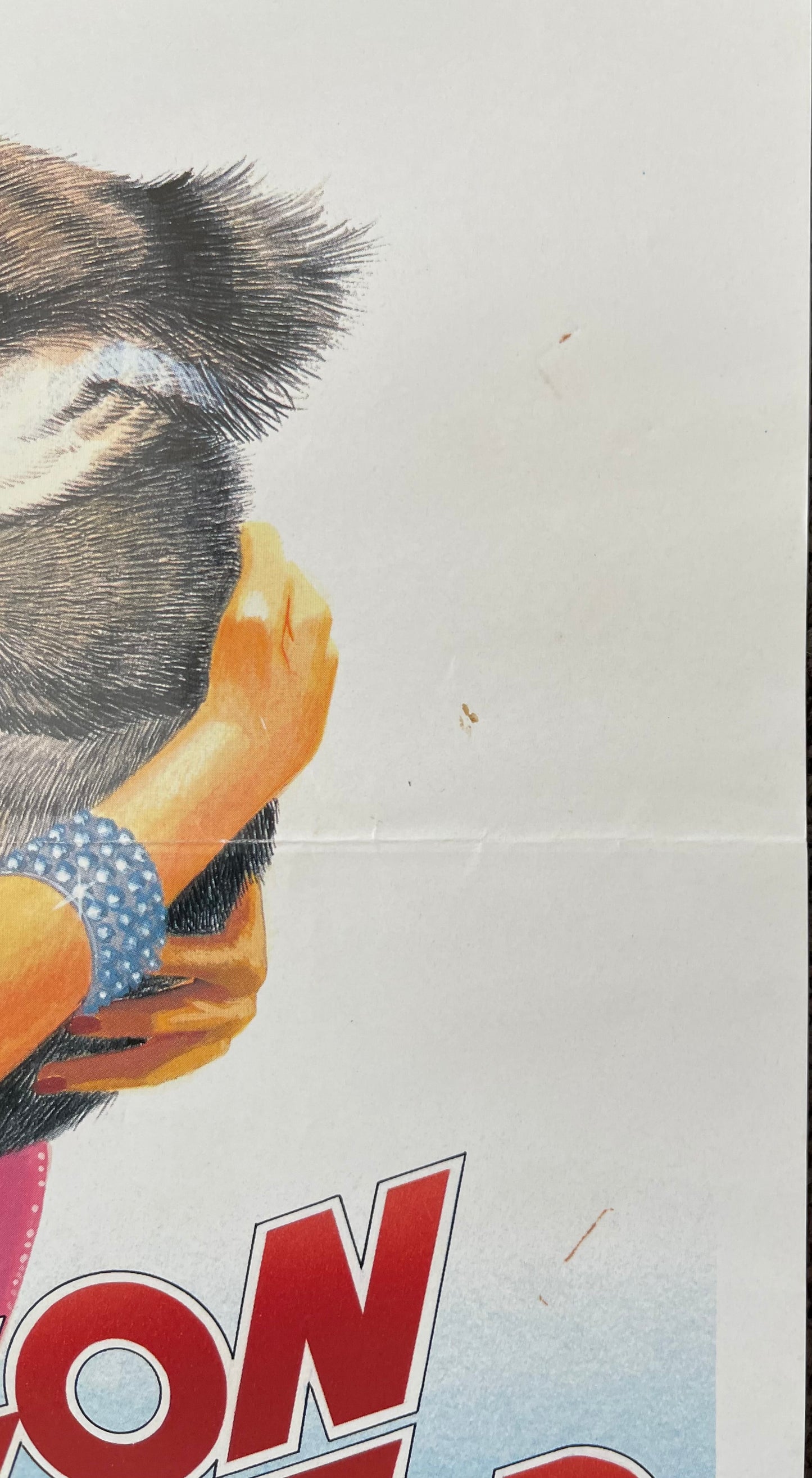 Les Patterson Saves The World (1987) - Daybill