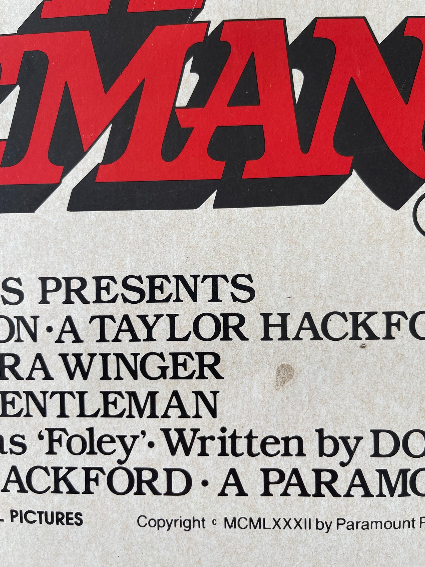 An Officer And A Gentleman (1982) - One Sheet