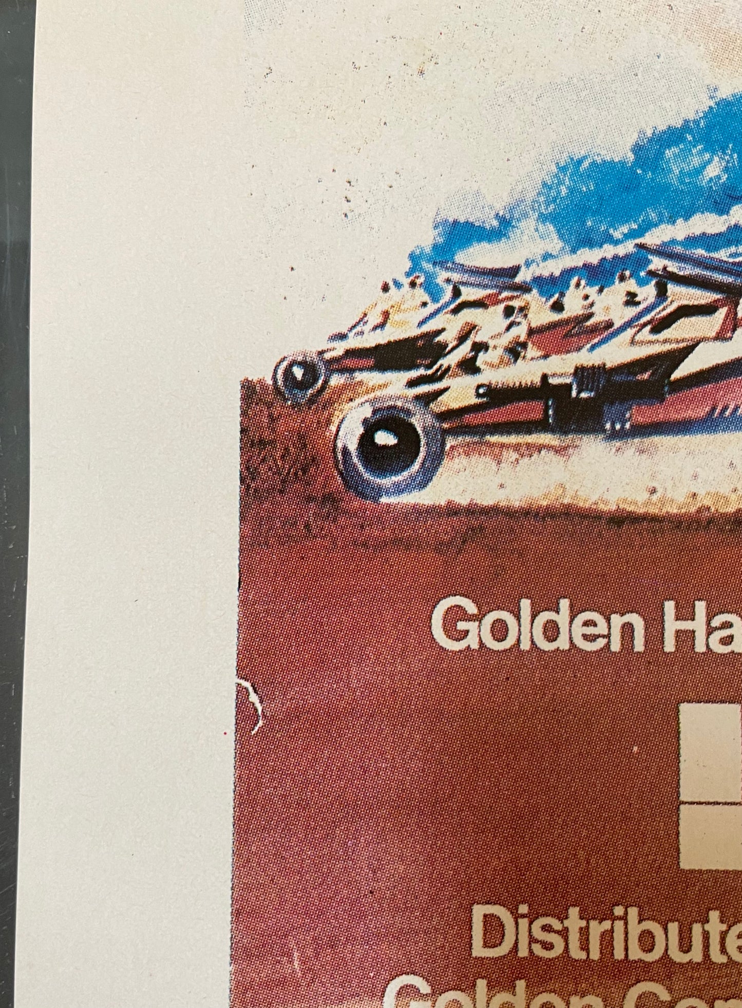 Megaforce (1982) - One Sheet