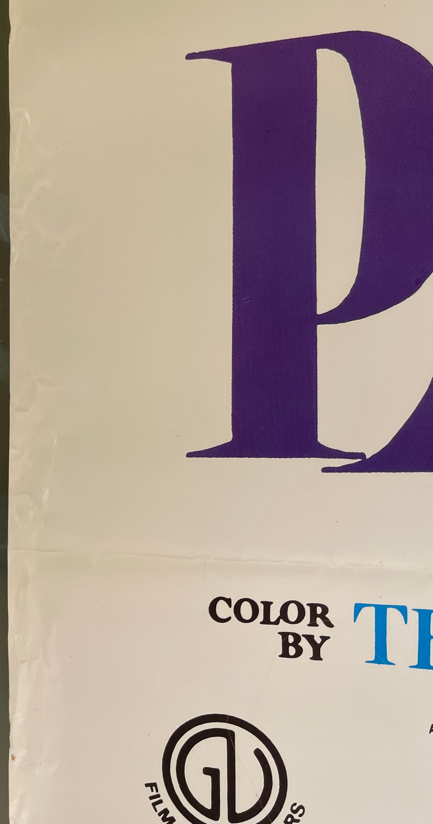 Peter Pan (1953, 70s Rerelease) - One Sheet