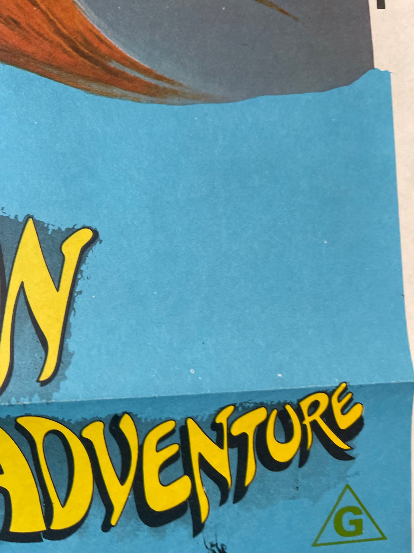 Arabian Adventure (1979) - Daybill