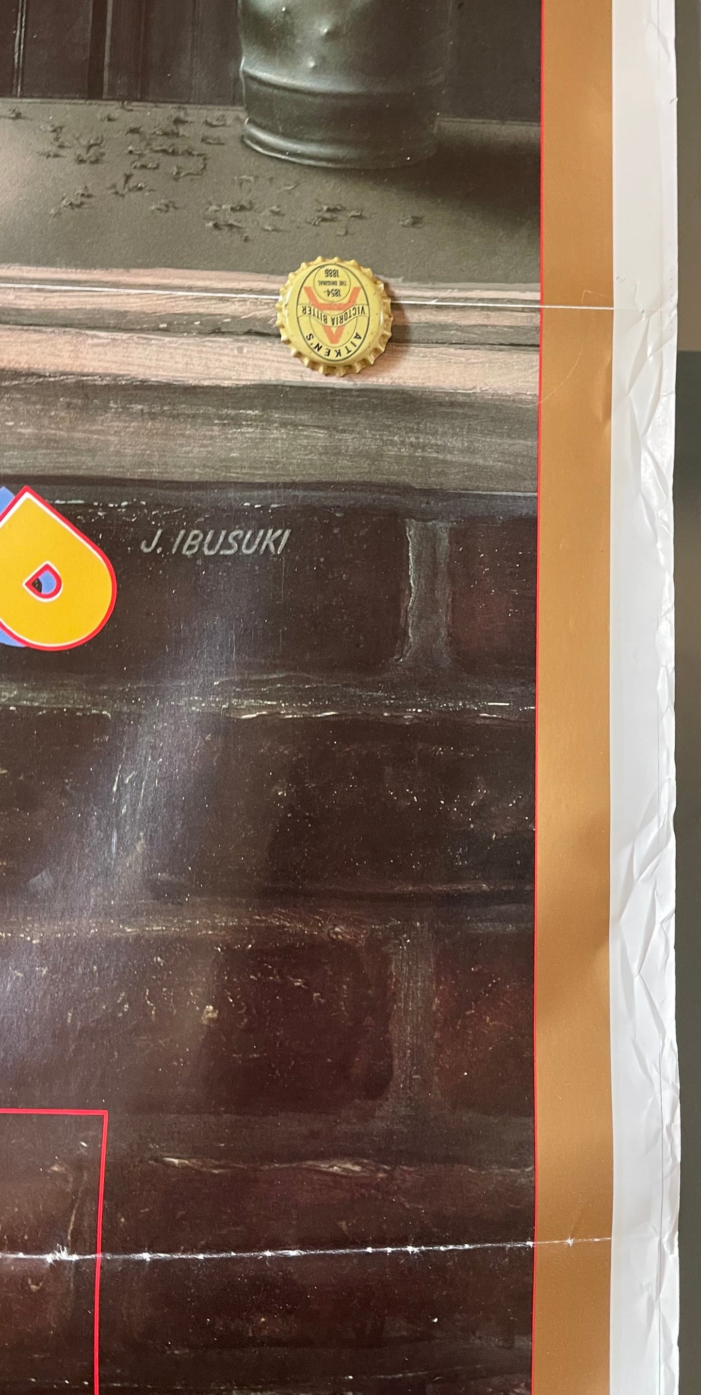 Little Shop Of Horrors (1986) - One Sheet