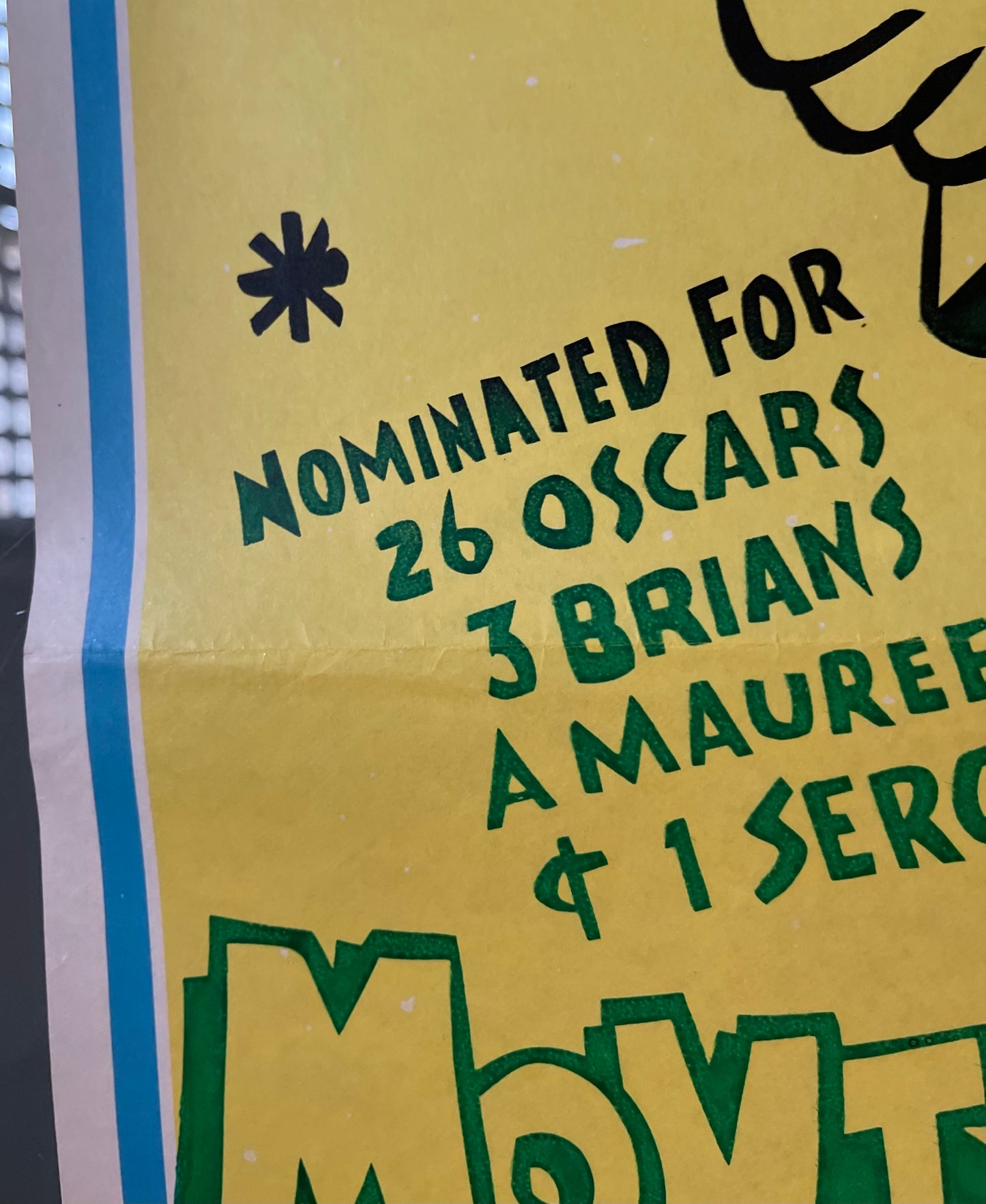 Monty Python and the Holy Grail (1975) - Daybill