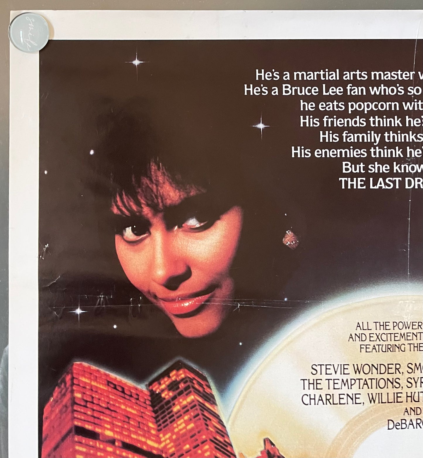 The Last Dragon (1985) - One Sheet