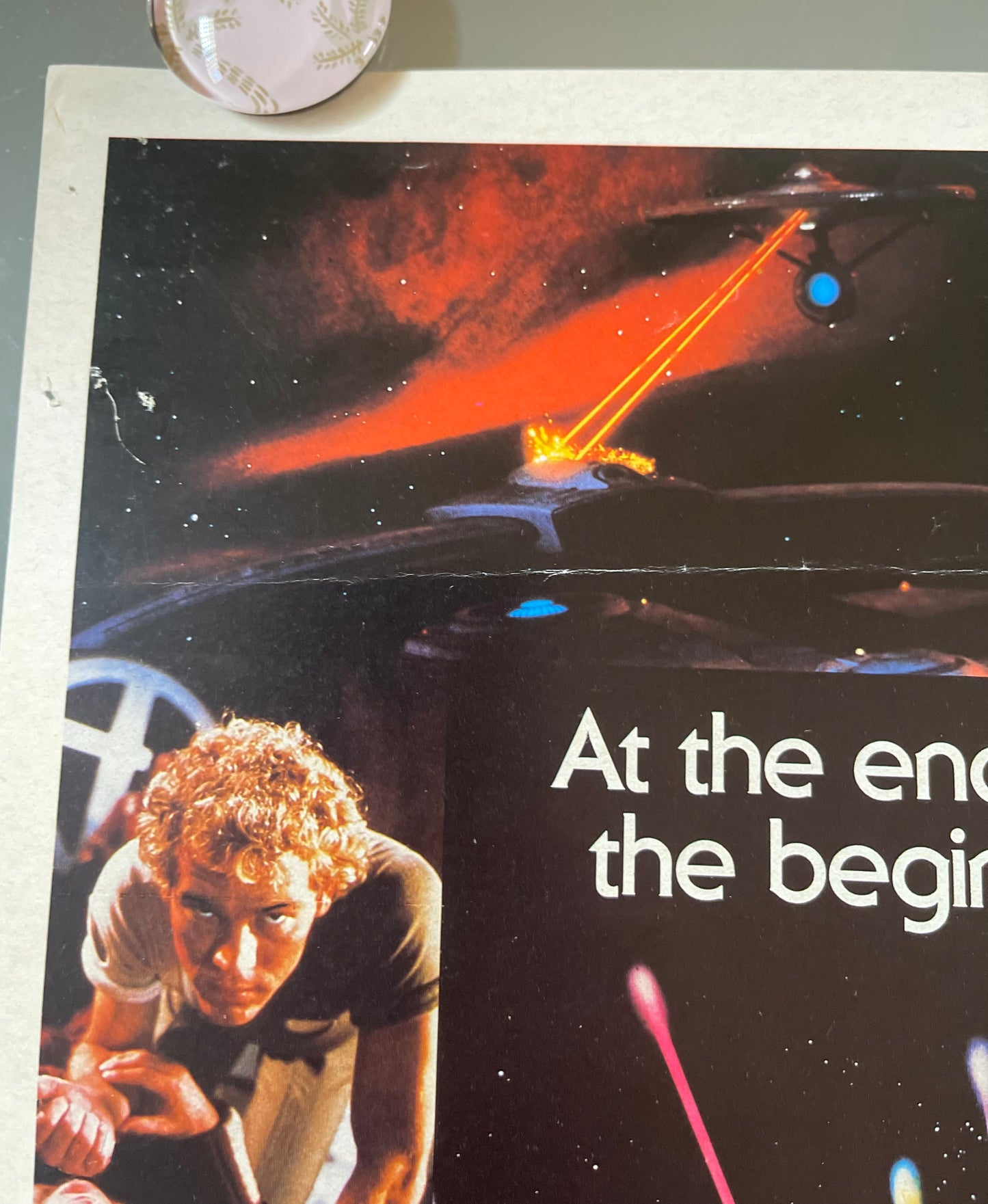 Star Trek II: The Wrath of Khan (1982) - Daybill