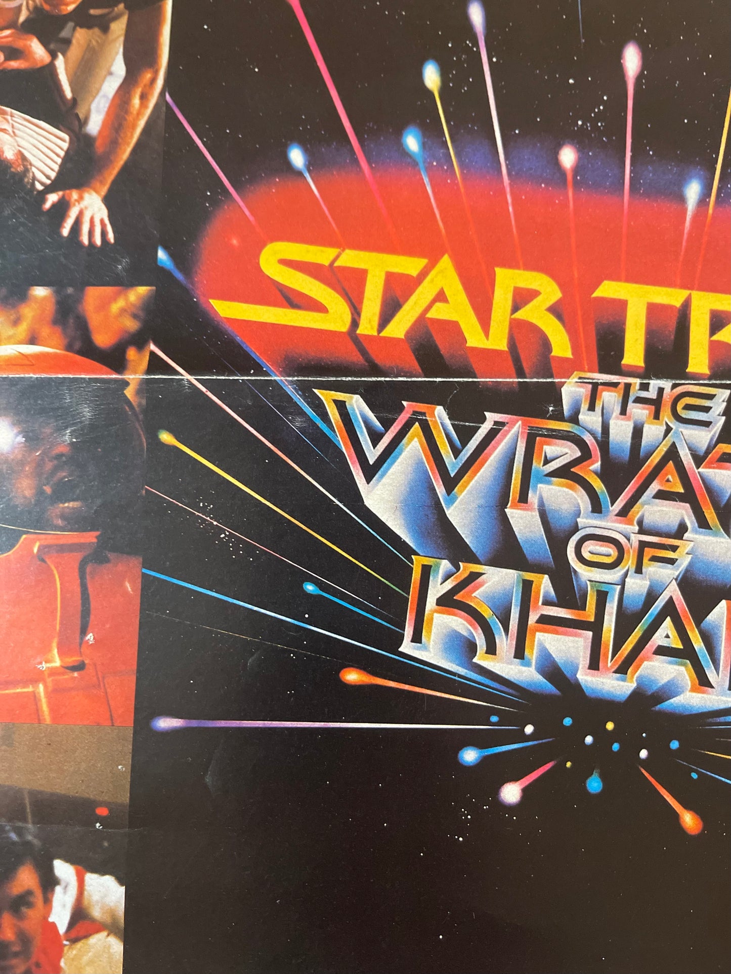 Star Trek II: The Wrath of Khan (1982) - Daybill