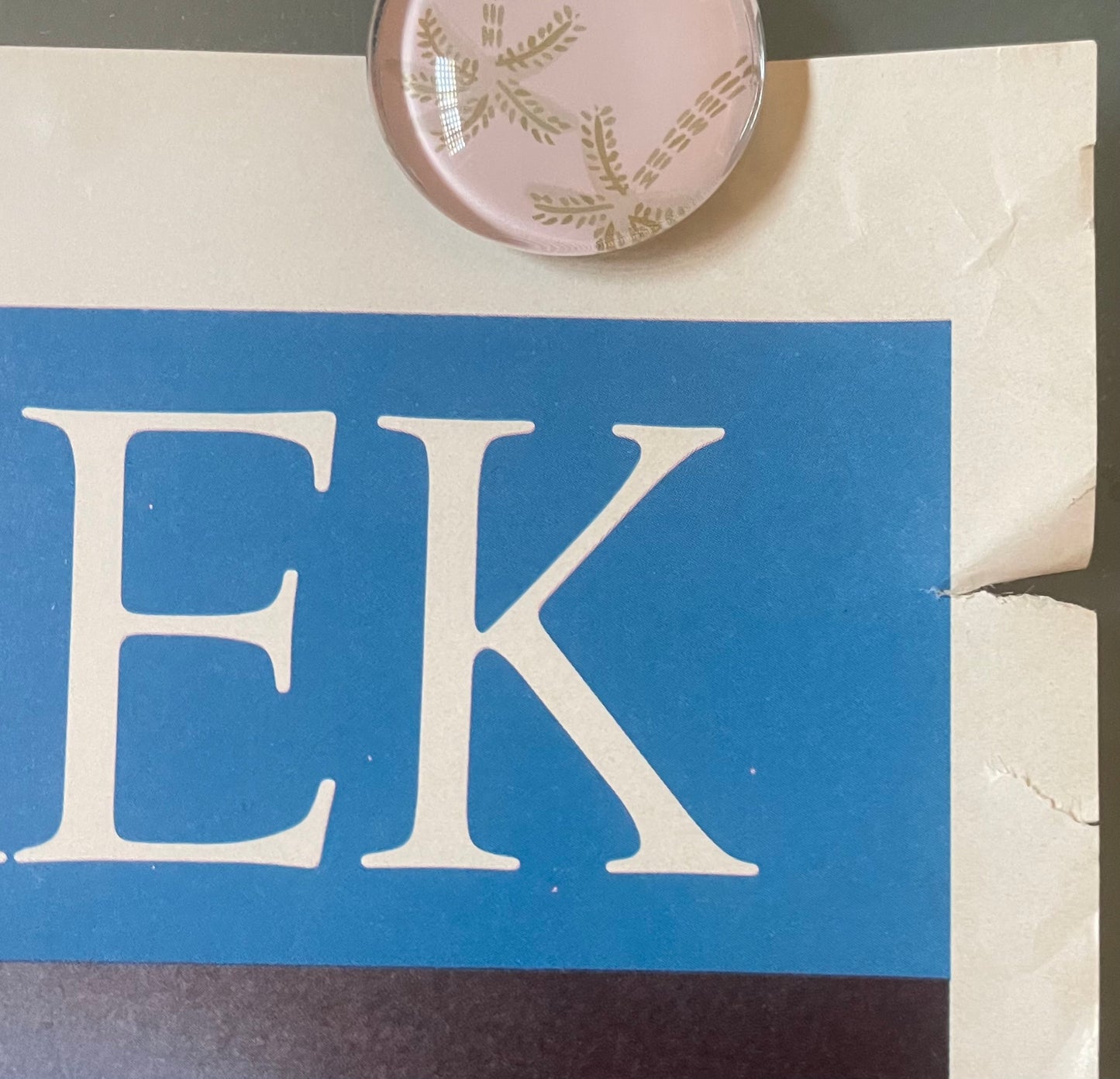 Bolero (1984) - Daybill