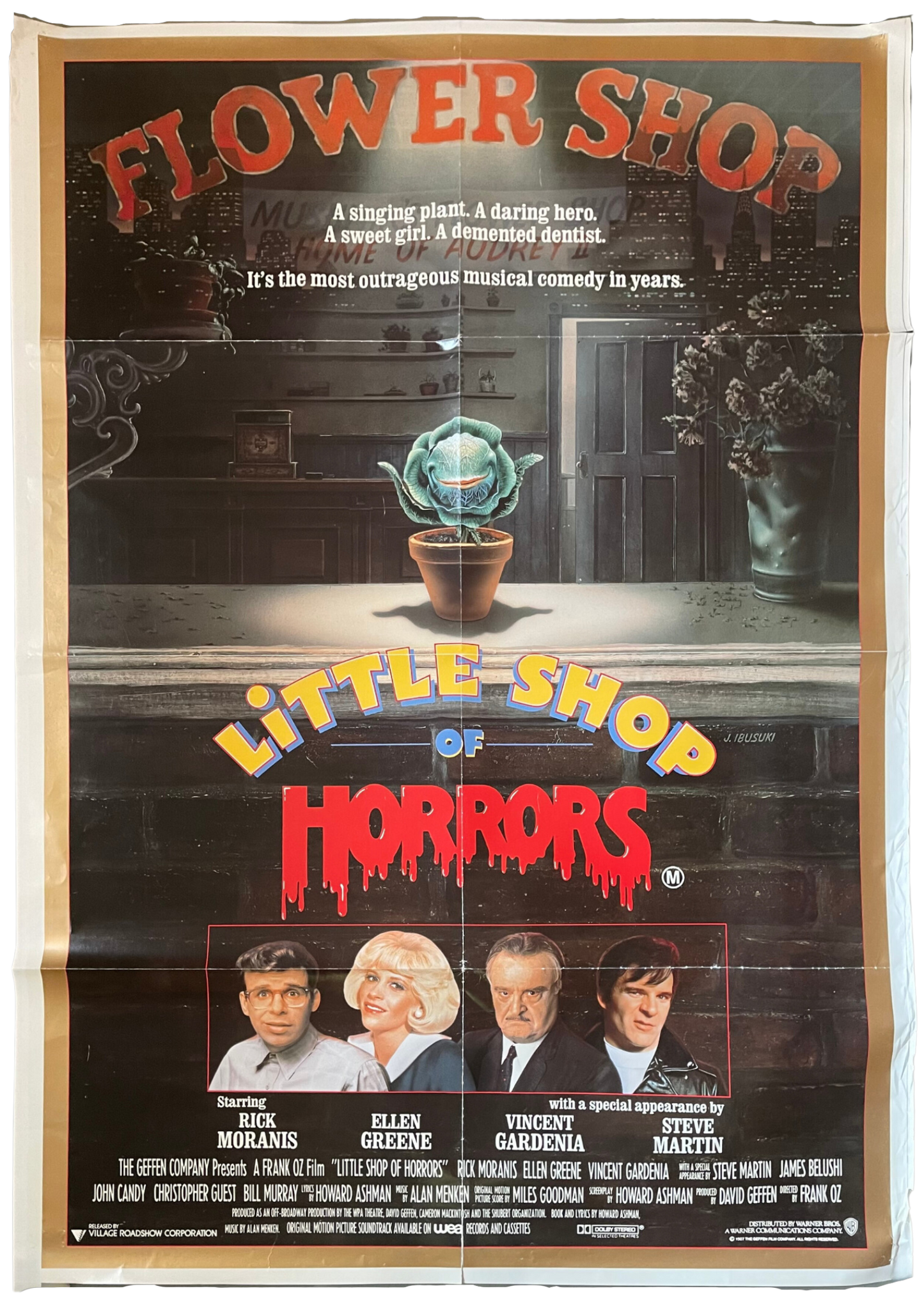 Little Shop Of Horrors (1986) - One Sheet