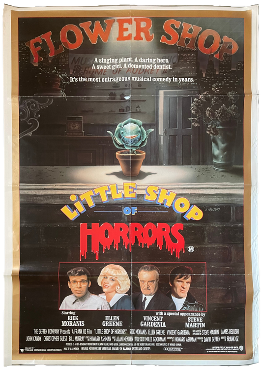 Little Shop Of Horrors (1986) - One Sheet