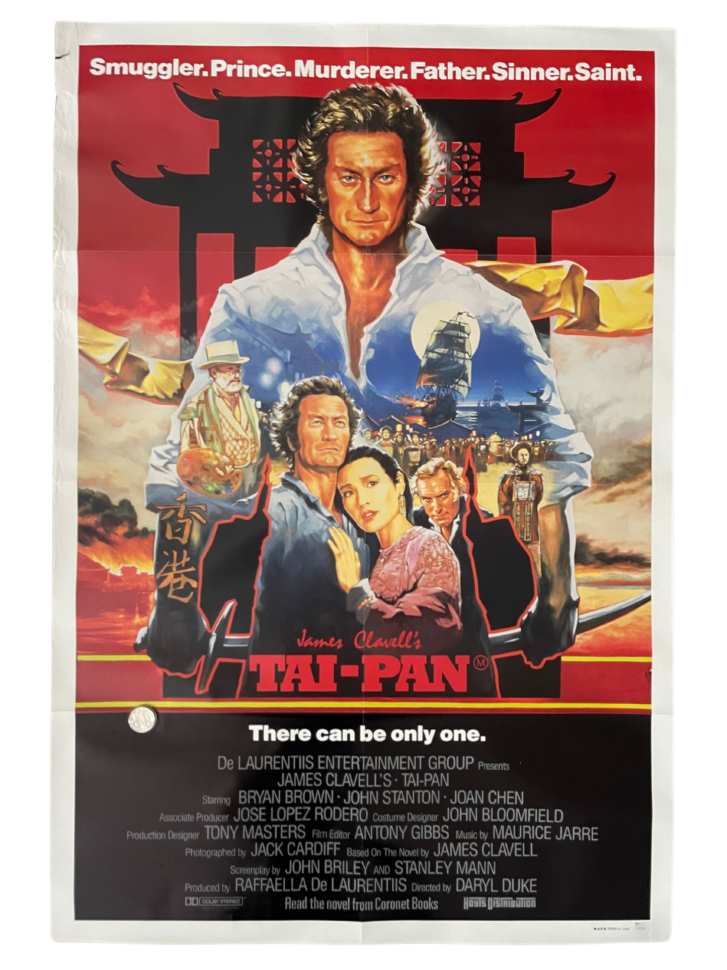 Tai-Pan (1986) - One Sheet