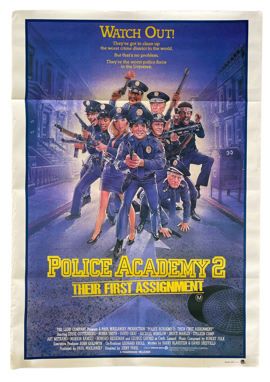 Police Academy 2 (1985) - One Sheet