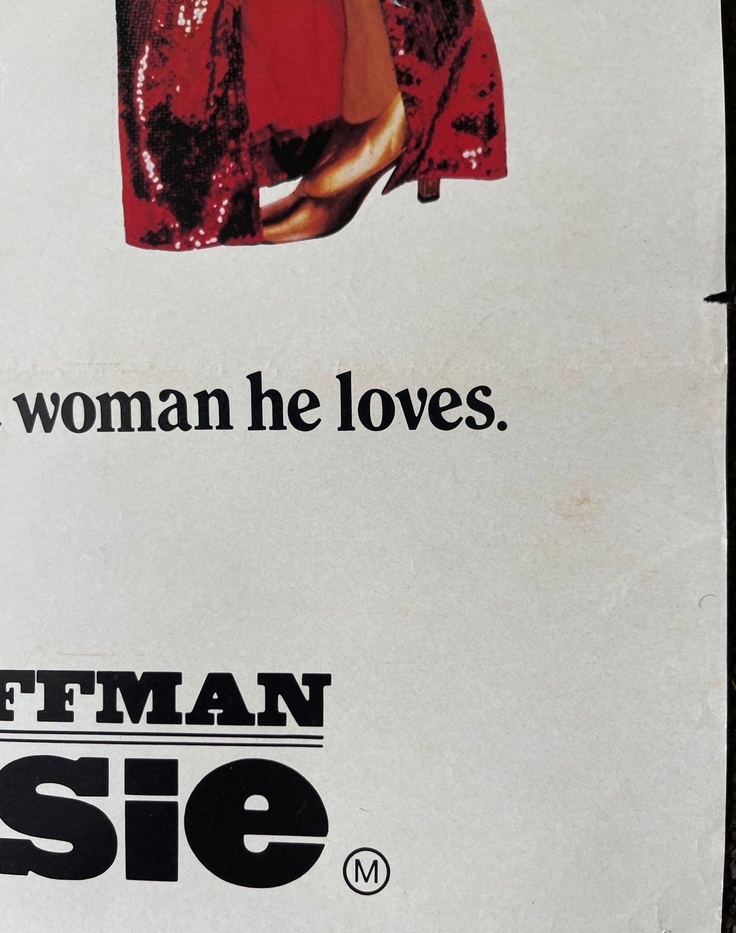 Tootsie (1982) - Daybill