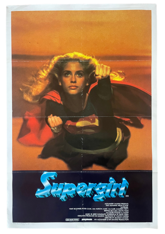 Supergirl (1984) - One Sheet