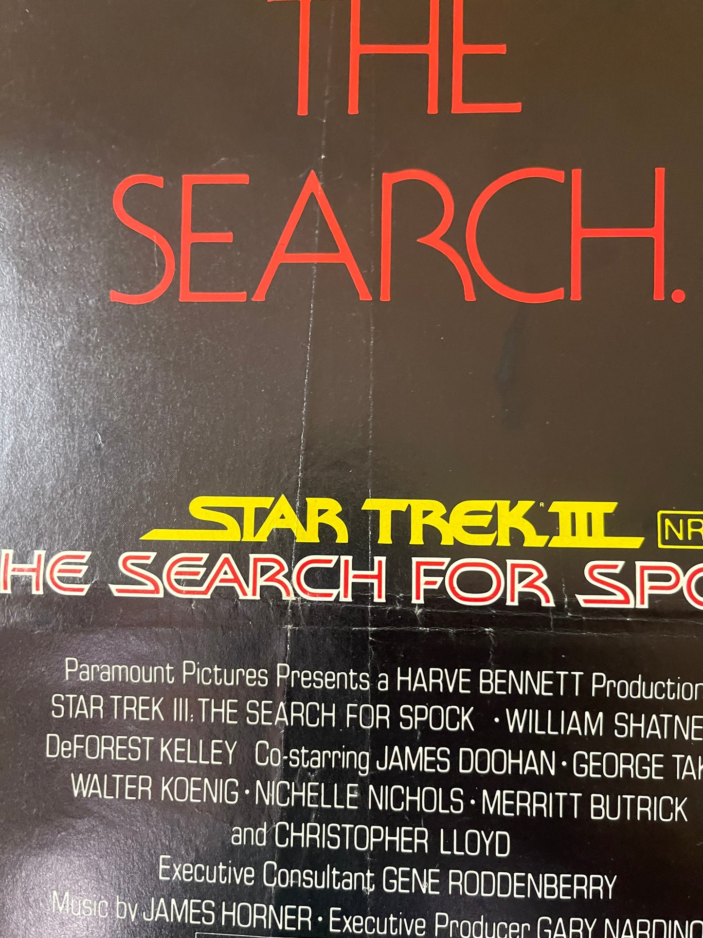 Star Trek III: The Search for Spock (1984) - One Sheet