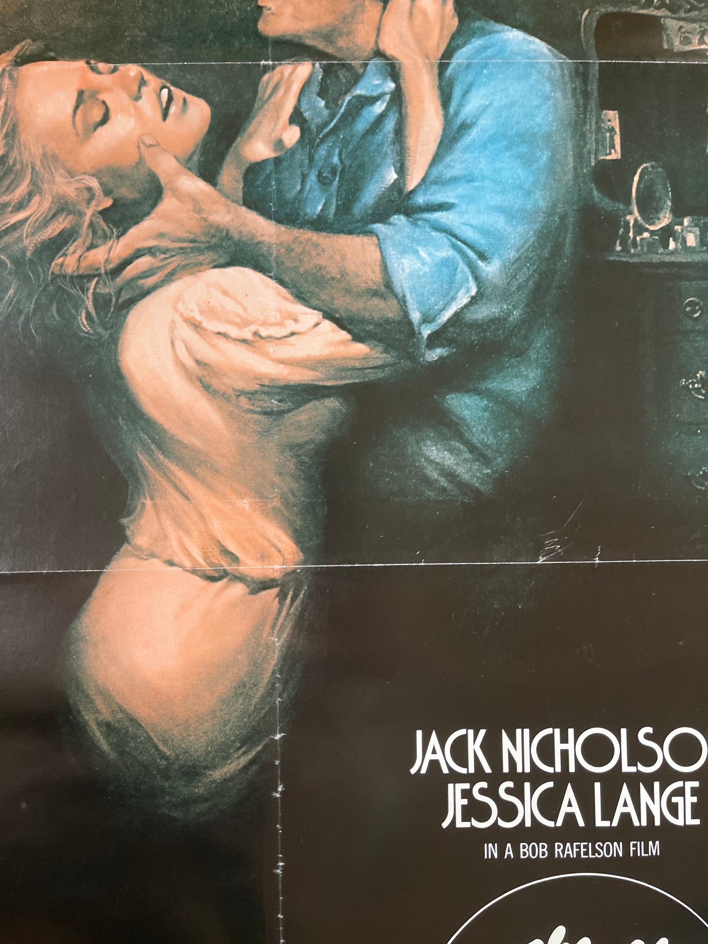 The Postman Always Rings Twice (1981) Jack Nicholson - One Sheet