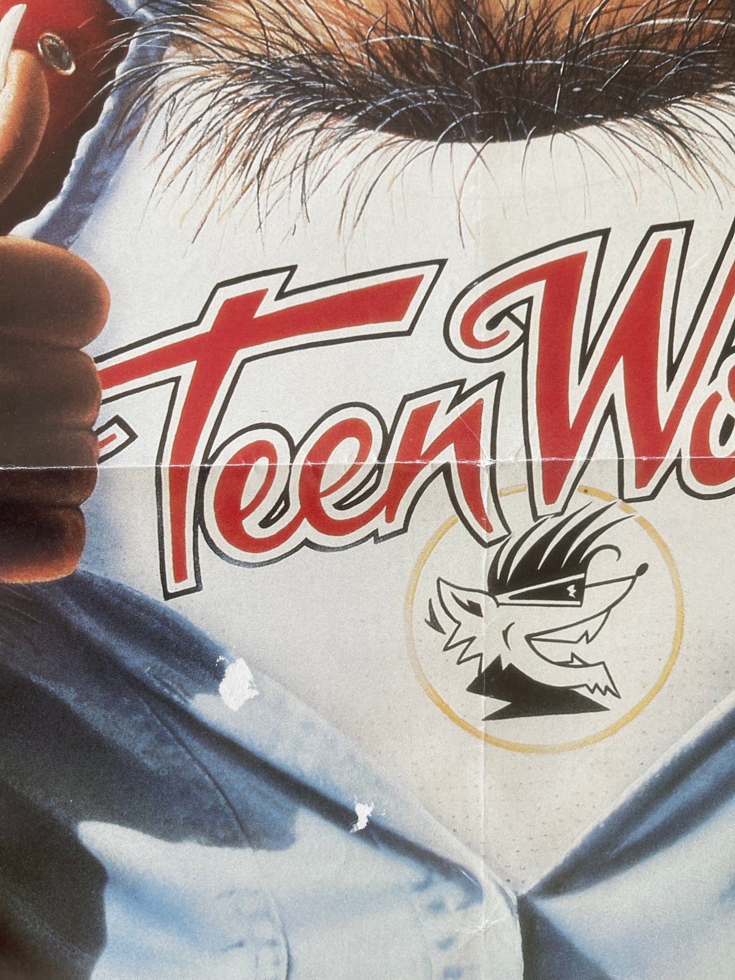 Teen Wolf (1985) - One Sheet