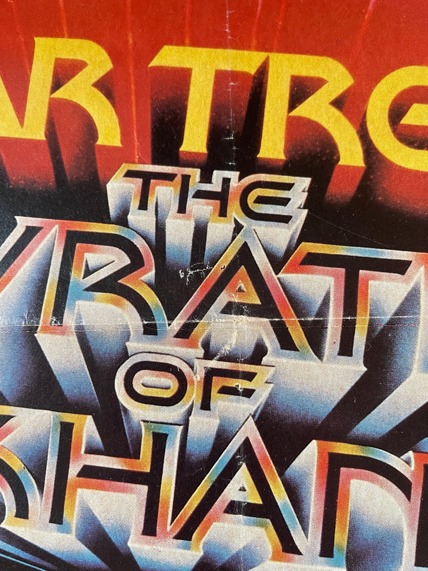 Star Trek II: The Wrath of Khan (1982) - One Sheet