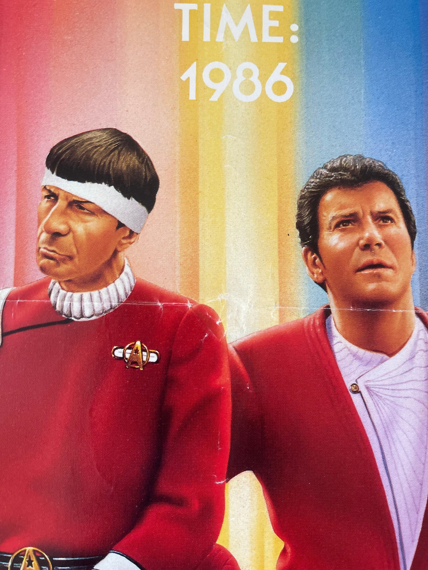 Star Trek IV: The Voyage Home (1986) - One Sheet