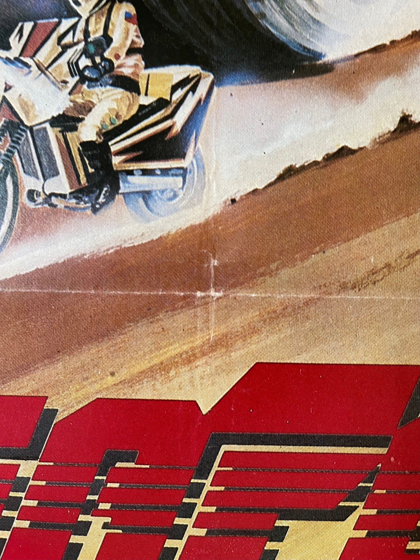 Megaforce (1982) - One Sheet